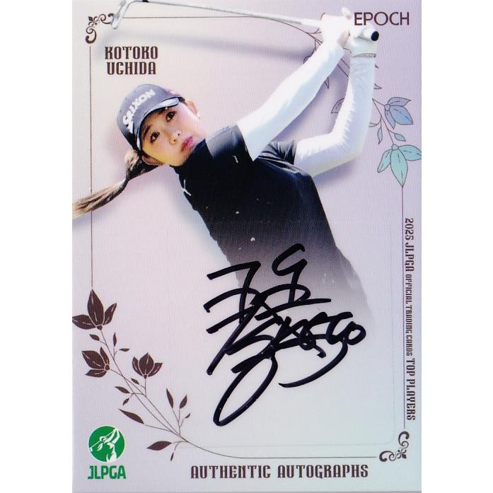 内田ことこ】エポック 2025 日本女子プロゴルフ協会 TOP PLAYERS [直筆