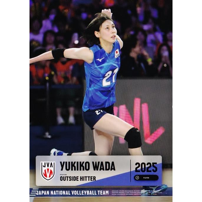 59 【和田由紀子】2025 バレーボール女子日本代表 トレーディング