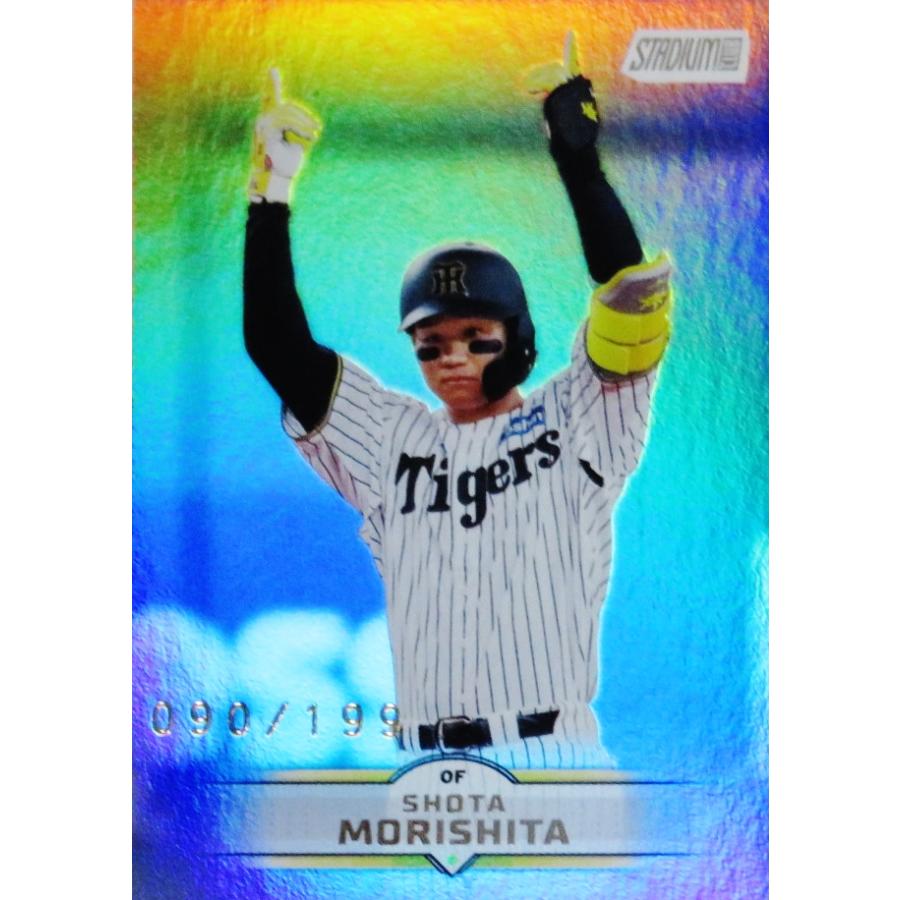 森下翔太/阪神タイガース】2025 Topps NPB Stadium Club [BASE/FOIL