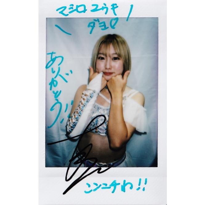 真白優希】BBM 女子プロレスカード 2025 [直筆サイン入りチェキ] 10枚