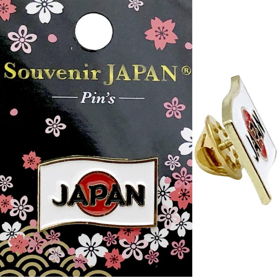 ピンバッジ JAPAN 和柄 ジャパン ピンズ 2.5cm x 1.6cm 安全留め具付き