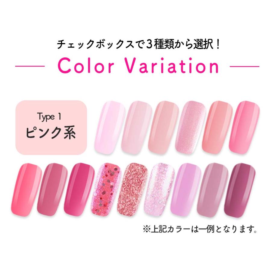 数量限定 2026福袋】ボトルカラージェル30色セット ジェルネイル