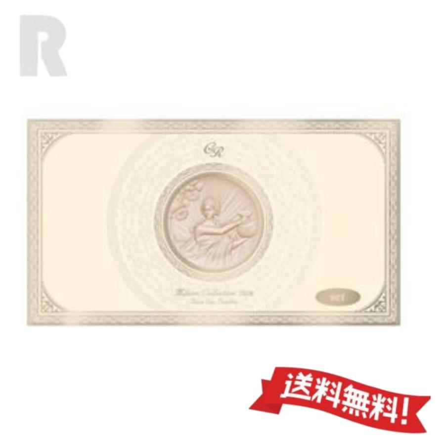 ミラノコレクション 【2026GR・本体＋レフィル セット・当日発送・送料