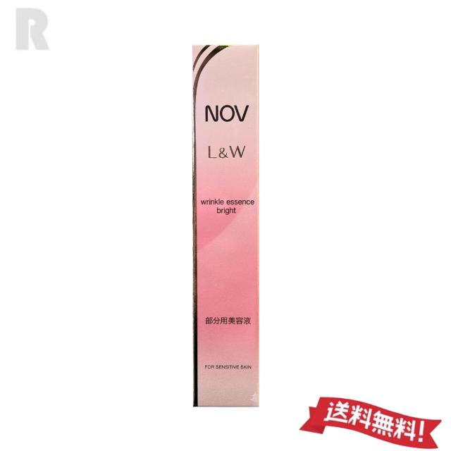 NOV L＆W 【ネコポス送料無料・国内正規品】NOV ノブ L&W リンクル