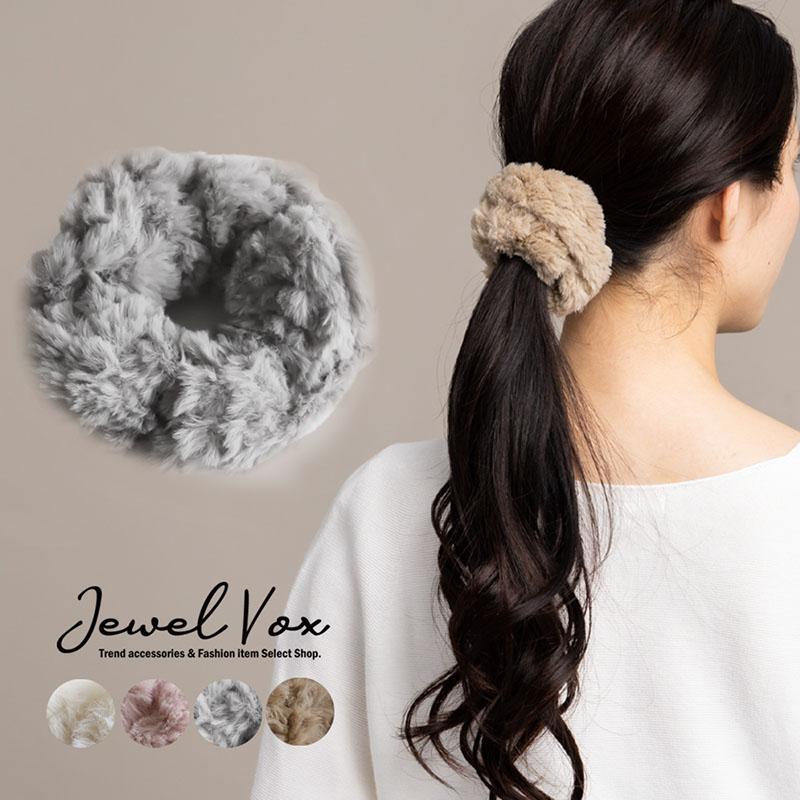 Jewel VOX シュシュ ヘアゴム ヘアアクセ レディース フェイクファー