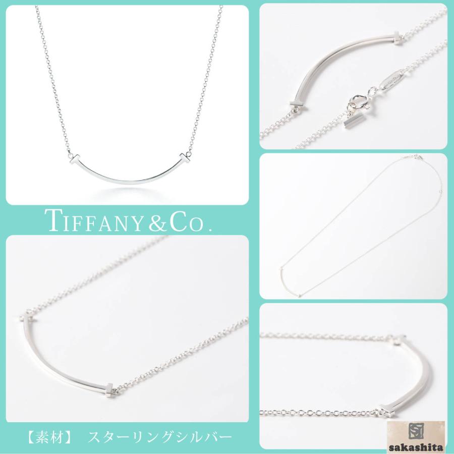 TIFFANY&Co.（ティファニー） ネックレス レディース ホワイトデー