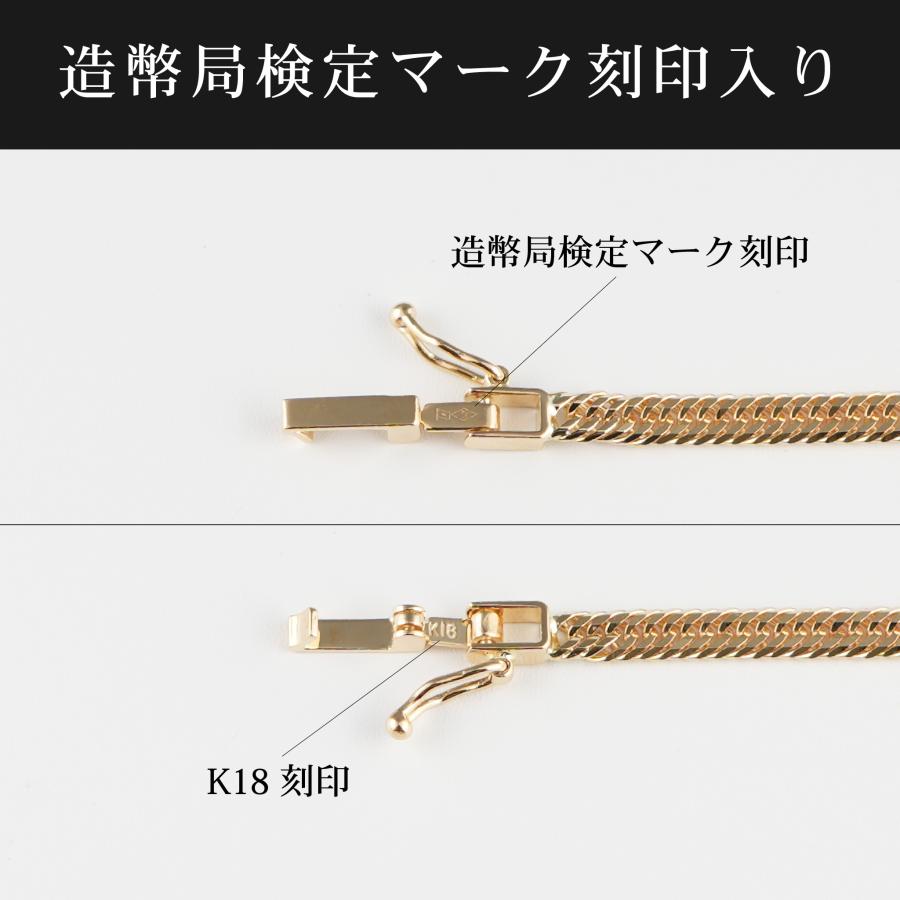 喜平 ネックレス K18 トリプル 12面 11g 45cm 造幣局検定マーク(ホール