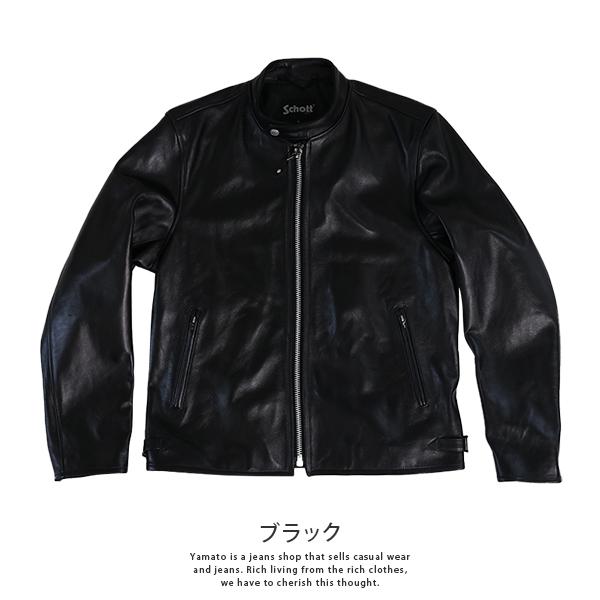 Schott N.Y.C（ショット） Schott ジャケット レザージャケット 70年代