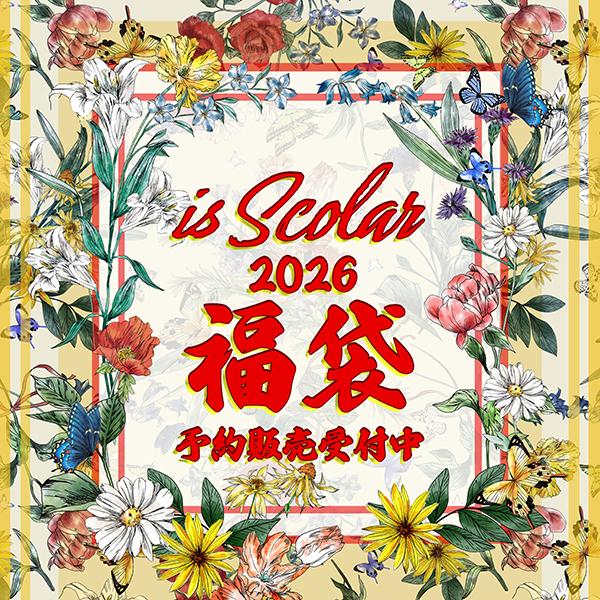 iS ScoLar（イズスカラー） 福袋 2026 服 ロングコート ワンピース