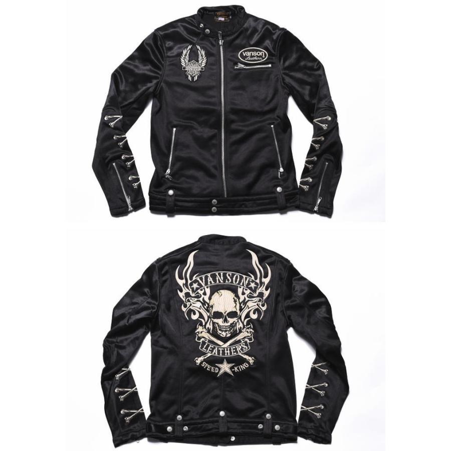 VANSON（バンソン） 【再入荷】【当店別注】 ライダース フライング