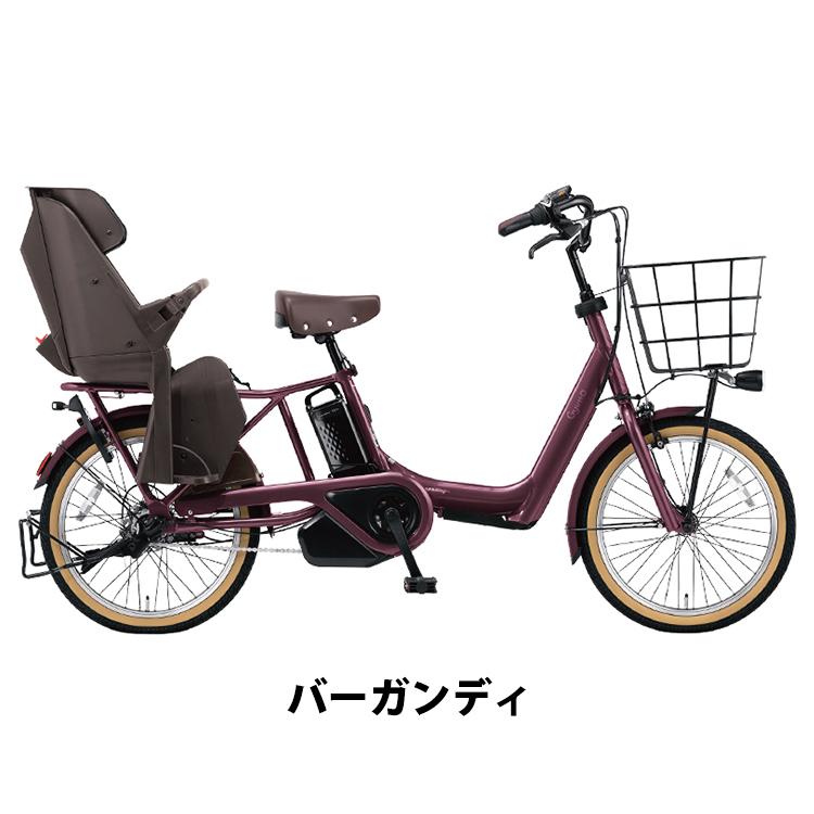Panasonic（パナソニック） 電動自転車 子供乗せ 2025年モデル
