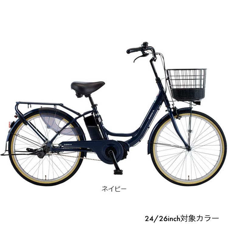 あさひ（asahi） 完成品 電動アシスト自転車 エナシスユー Q ENERSYS U