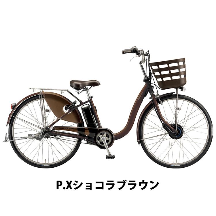 BRIDGESTONE（ブリヂストン） 電動自転車 2025年モデル F4DB45