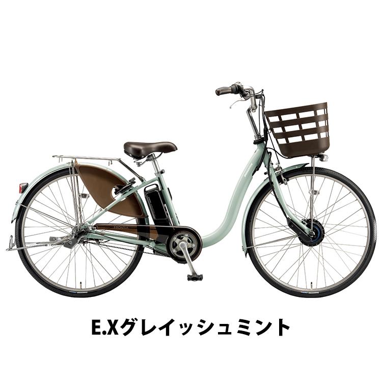 BRIDGESTONE（ブリヂストン） 電動自転車 2025年モデル フロンティア