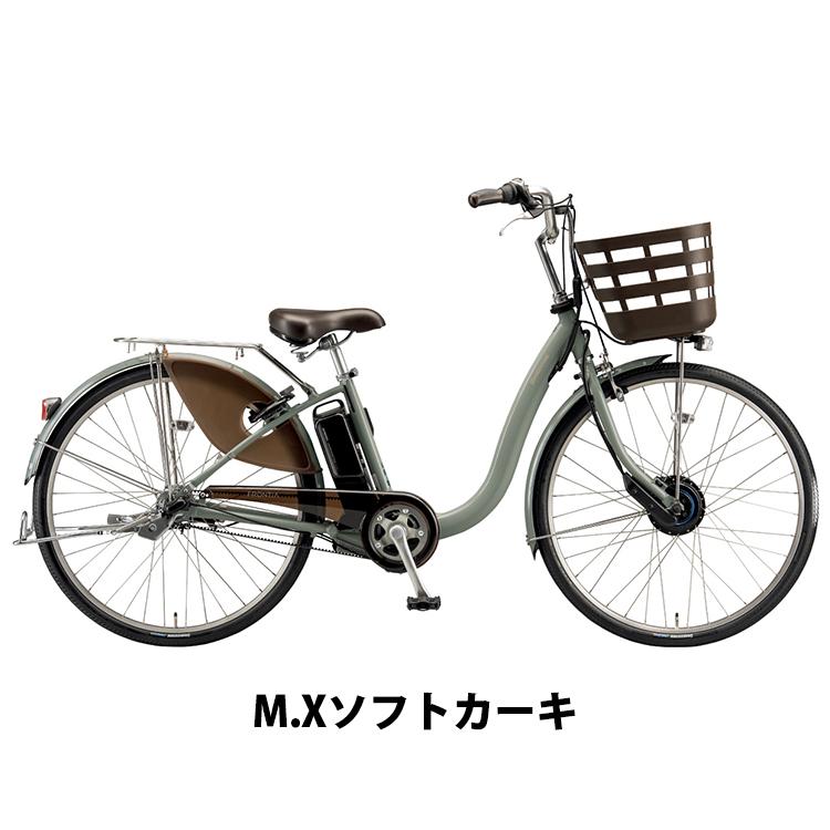 BRIDGESTONE（ブリヂストン） 電動自転車 2025年モデル フロンティア