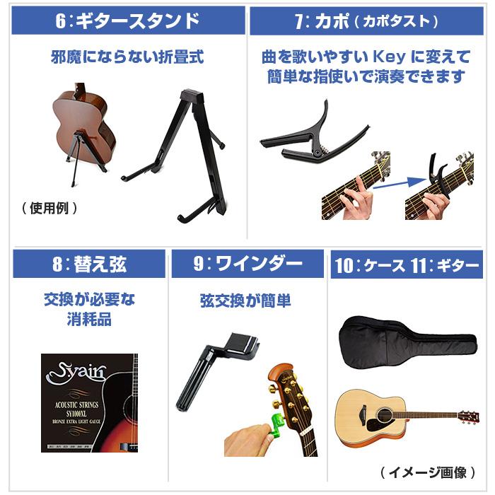 YAMAHA（ヤマハ） アコースティックギター 初心者 セット YAMAHA FS830