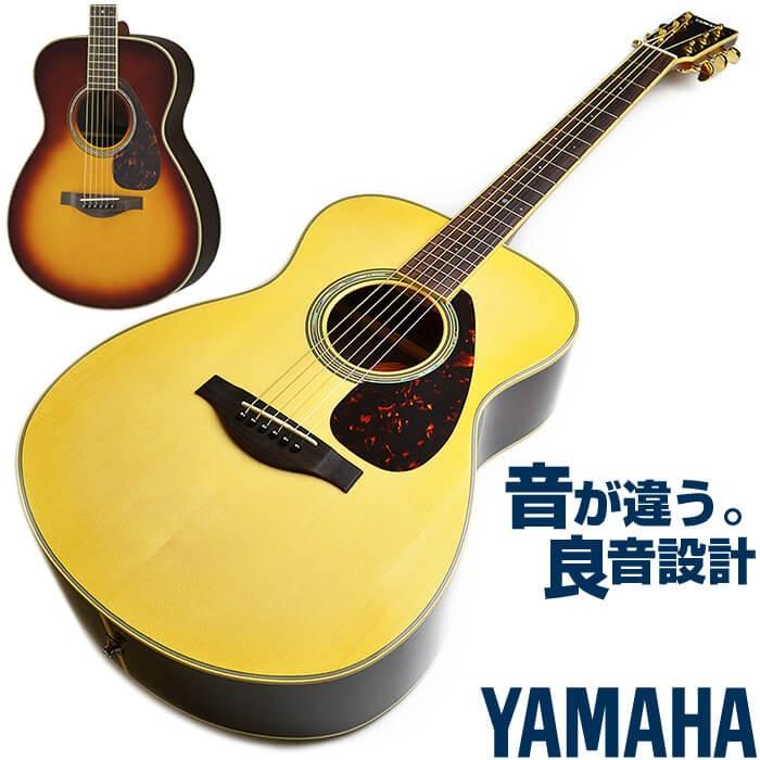 YAMAHA（ヤマハ） アコースティックギター アコギ YAMAHA LS6 ARE