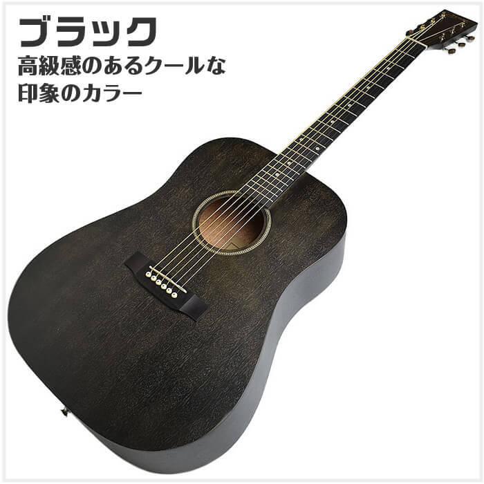 アコースティックギター S.ヤイリ YD-04 (S.Yairi アコギ) : ジャイブ