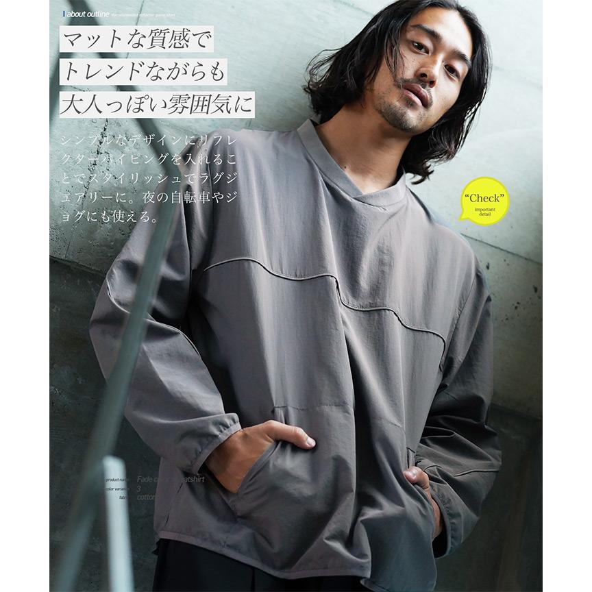 JIGGYS SHOP（ジギーズショップ） ロンT Tシャツ メンズ トップス 長袖