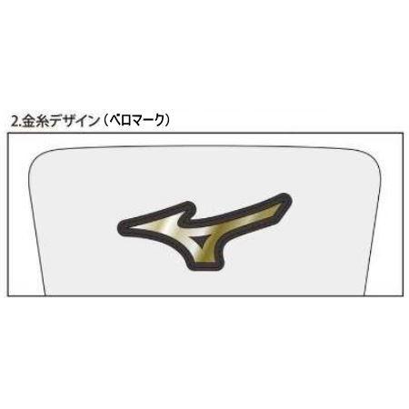 MIZUNO（ミズノ） ミズノ受注生産 ボクシングシューズフィニッシャー