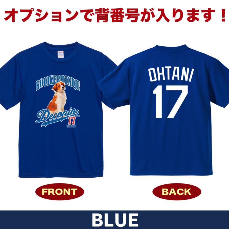 大谷翔平 Tシャツ MLB ドジャース風 ユニフォーム プリント デコピン