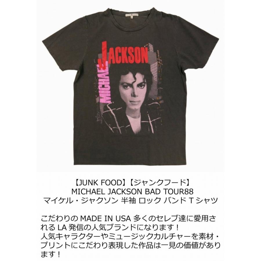 JUNKFOOD（ジャンクフード） USA産 MICHAEL JACKSON BAD TOUR88