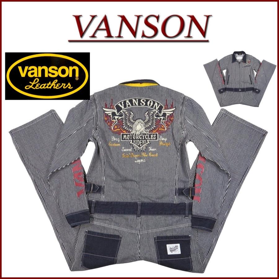 VANSON（バンソン） アメリカンイーグル刺繍 ヒッコリーストライプ