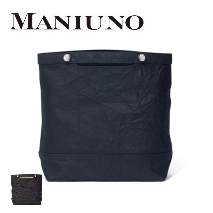 MANIUNO マニウノ トートバッグ (M) ECCO LEATHER MUMHPCT2 正規品