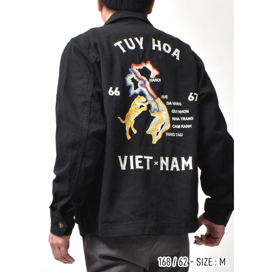 HOUSTON（ヒューストン） ベトジャン メンズ ジャケット 大きいサイズ