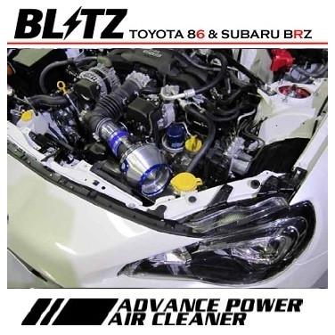 ブリッツ BLITZ アドバンスパワーエアクリーナー + サクションキット