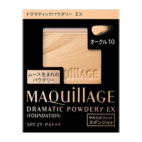 MAQuillAGE（マキアージュ） ファンデーション パウダー