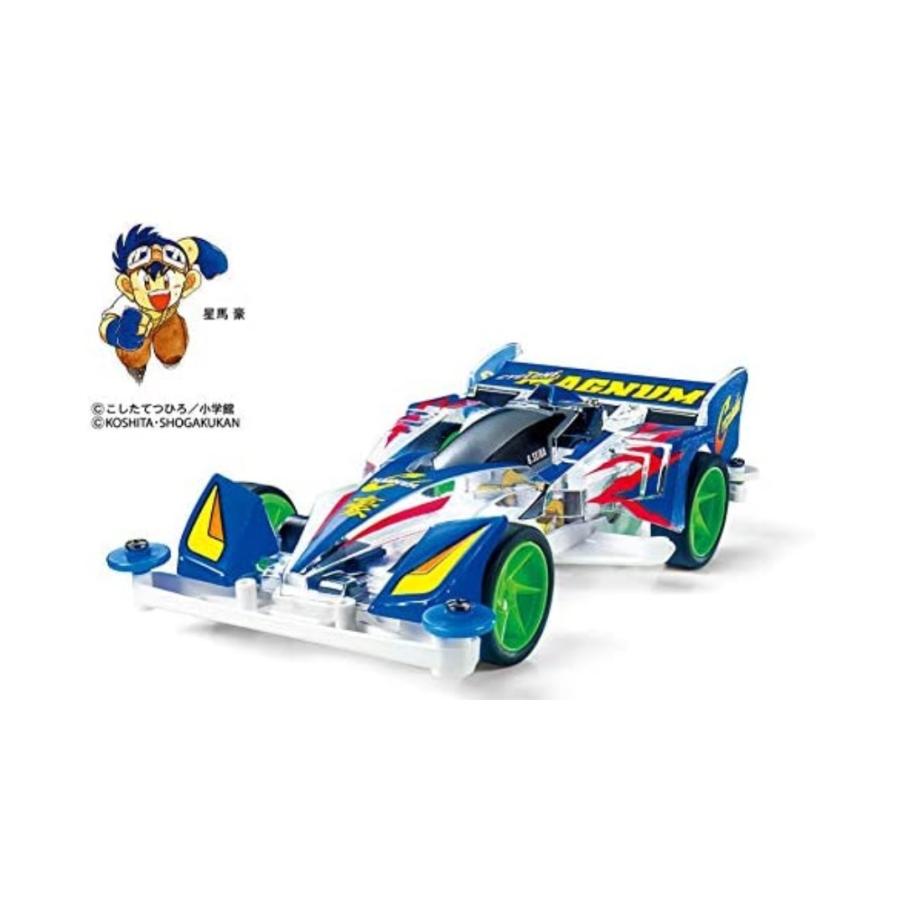 ミニ四駆 タミヤ ミニ四駆限定商品 サイクロンマグナム メモリアル