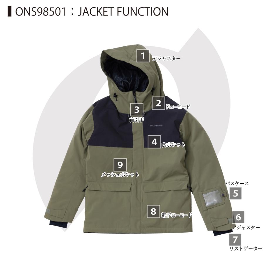 オンヨネ（ONYONE） スキーウェア 上下セット メンズ スキースーツ