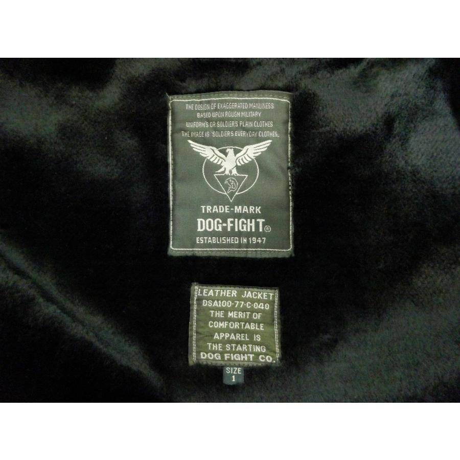 AVIREX（アヴィレックス） DOG FIGHT ドッグファイト 4094 フード付き