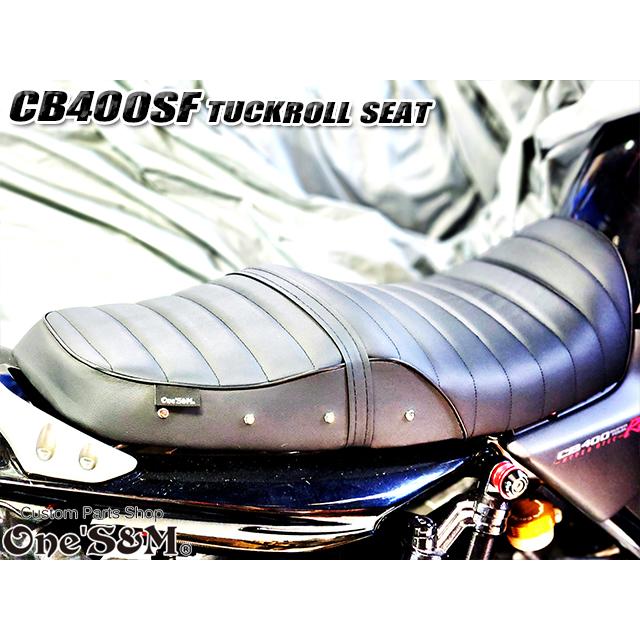 リニューアル CB Styleタックロールシート CB400SF NC39 NC42 最終型