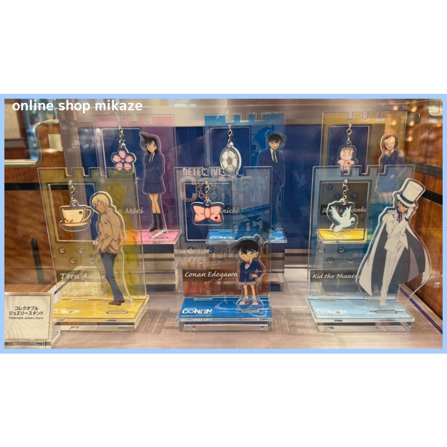 USJ 名探偵コナン4D コレクタブルジュエリースタンド ランダム お土産