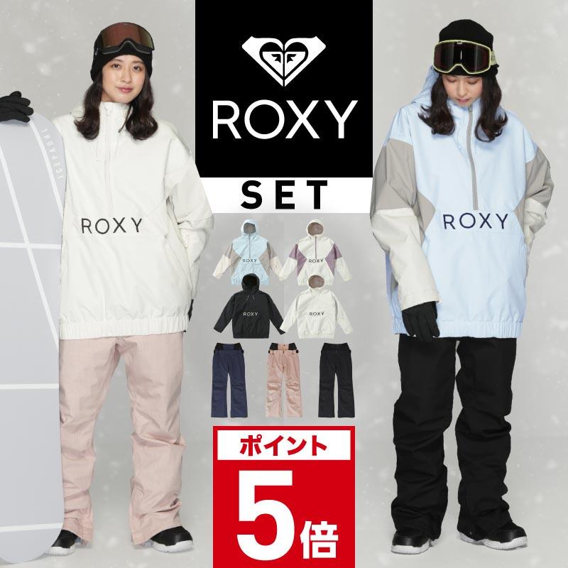 ROXY（ロキシー） ジャケット×ICEPARDAL パンツロキシー スノーボード