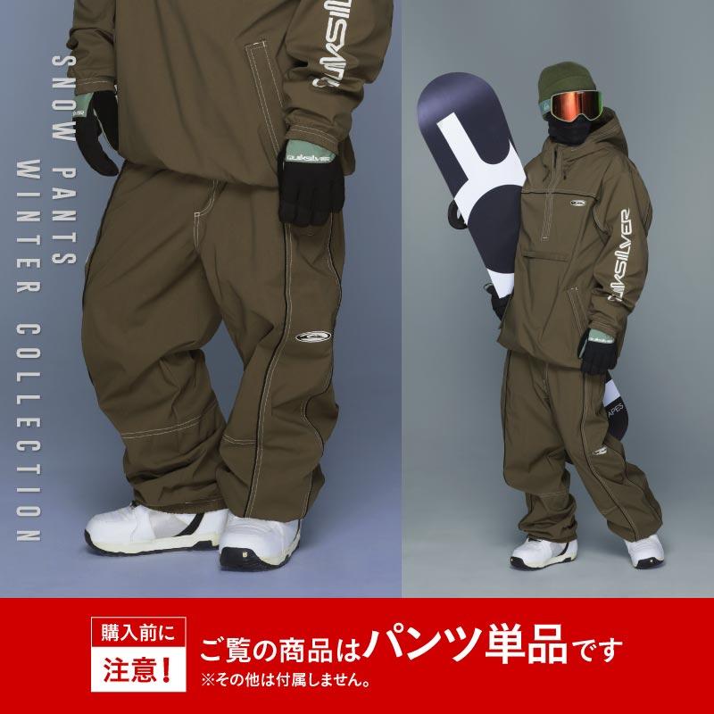 Quiksilver（クイックシルバー） メンズ スノーボードウェア メンズ