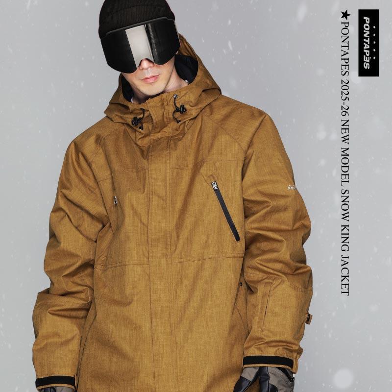 ポンタぺス（PONTAPES） スノーボードウェアメンズ レディース