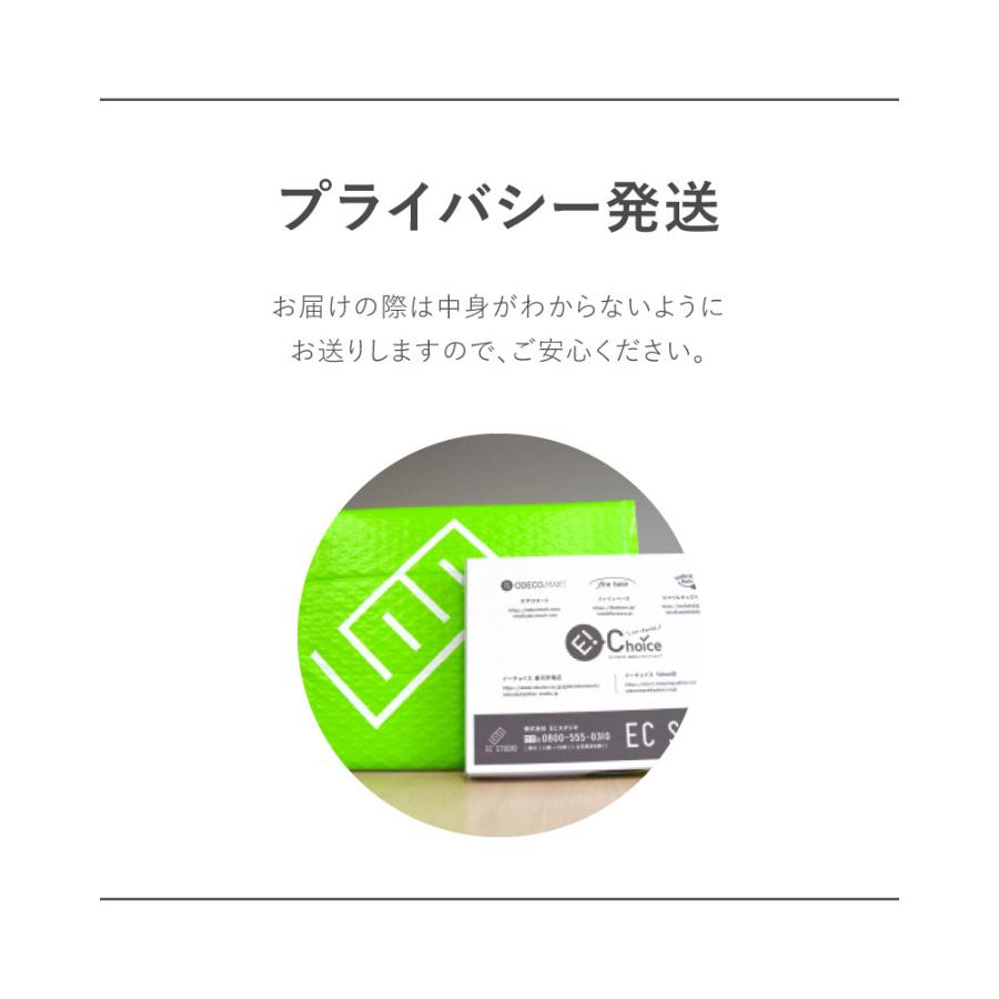 バストケアジェル cellnote. BV LINE GEL+ PRO 100g ボルフィリン 高