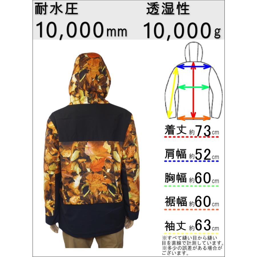 REPUBLIC 36 CHAMBERS JKT LEAVES リパブリック Mサイズ メンズ ウェア