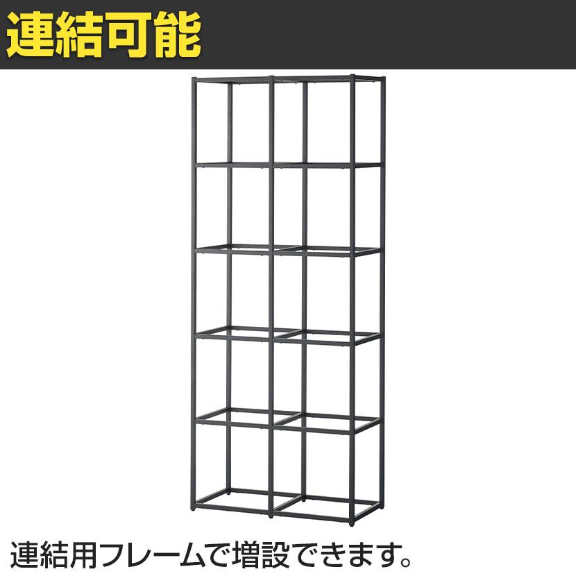 ASPLUND（アスプルンド） 本体 ジャーナル スタンダード ファニチャー
