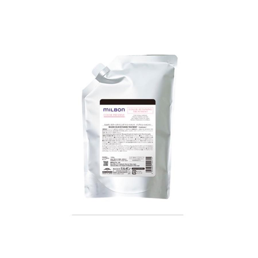 ミルボン COLOR PRESERVE（カラープリザーブ） カラーリテイニング