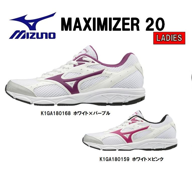 MIZUNO（ミズノ） ランニングシューズ マキシマイザー 20 レディース