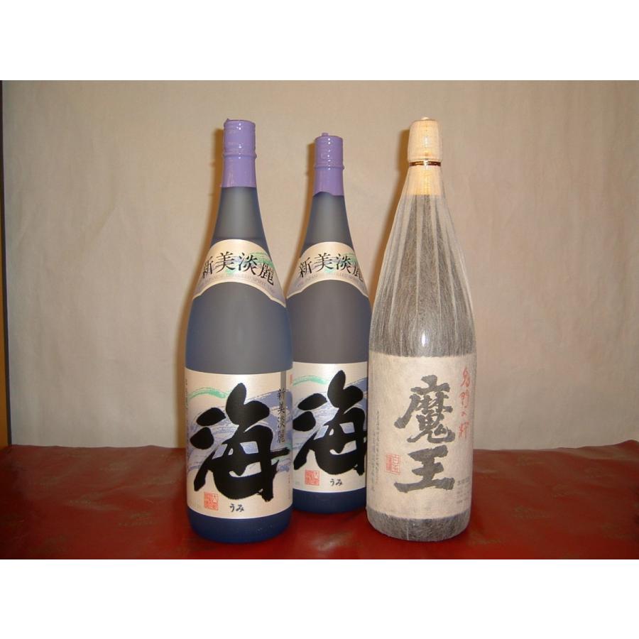 魔王 1800ml X 1本 と 「海」 2本 芋焼酎 25度 【 合計3本が1口 】【 2