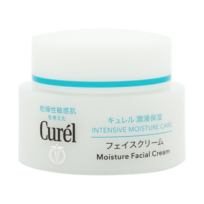 Curel キュレル 潤浸保湿フェイスクリーム 40g 花王 保湿 敏感肌 乾燥