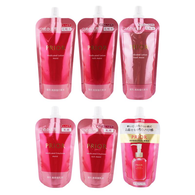 PRIOR [6種類から選べる]PRIOR プリオール 薬用 高保湿化粧水 乳液