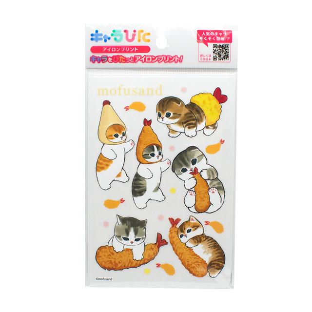 期間限定20％OFF／ キャラぴた モフサンド アイロンプリントシート（CK