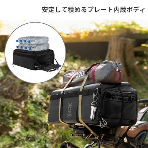 DOD(ディーオーディー) ハコッチャハコ(40) 型崩れしにくい 全面 板