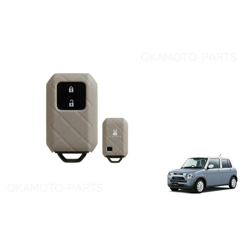 ラパン (T)携帯リモコンカバー(シリコン/格子 ソフトベージュ)「スズキ